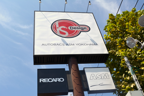 130829 asm 1 DSC_0135.jpg